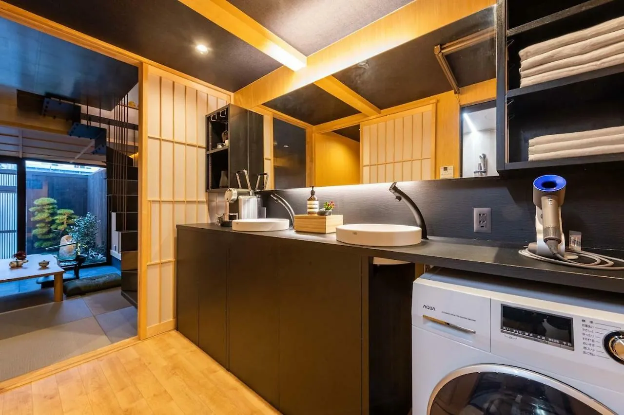 Holiday home Tabitabi Stay Taishi Kyoto