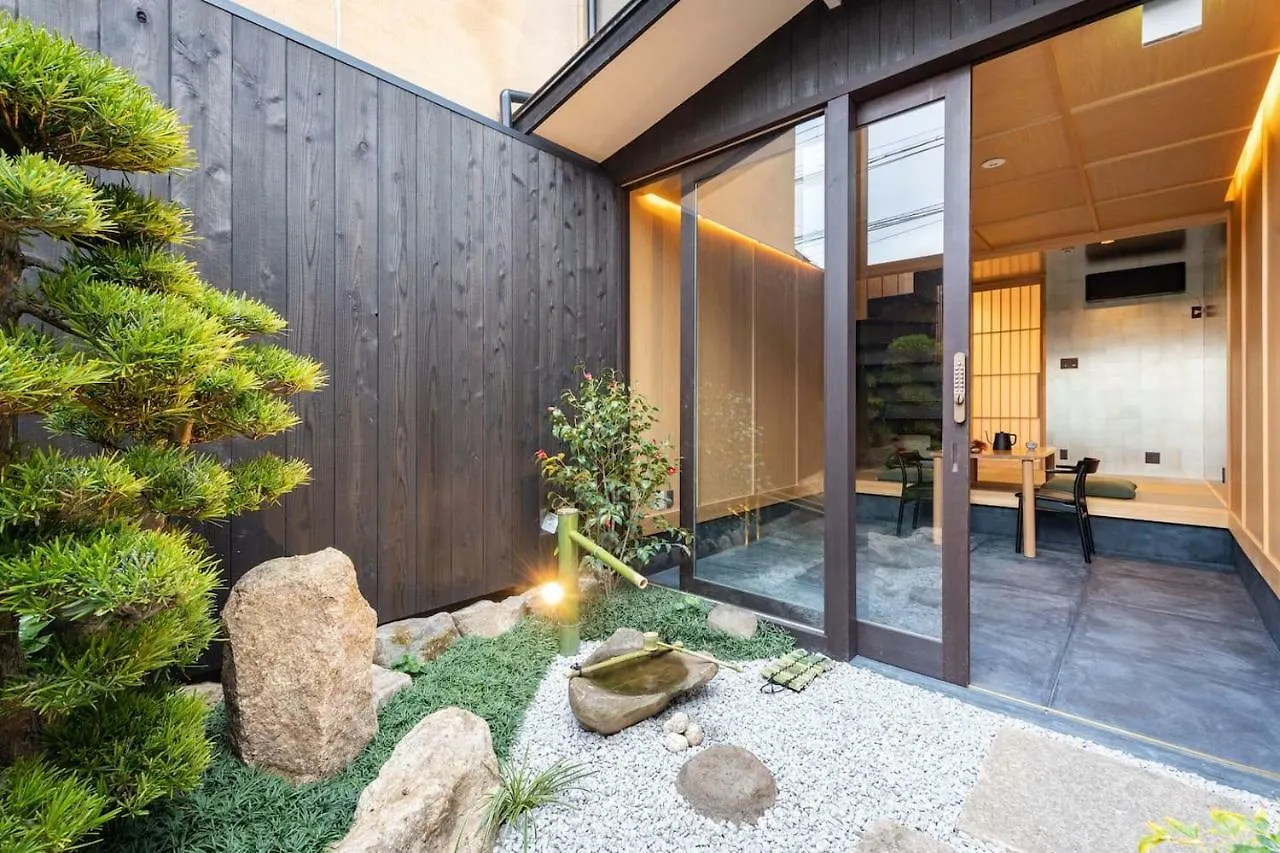 Tabitabi Stay Taishi Kyoto